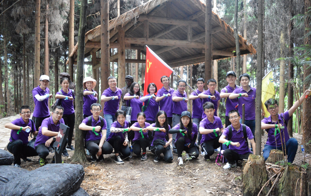 三亿体育设计2019年党建活动